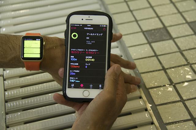 161115_apple_watch6.jpg
