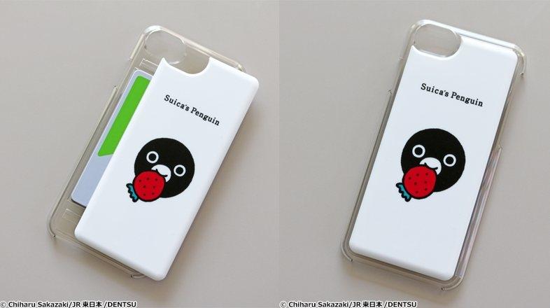 販売 suica iphone カバー