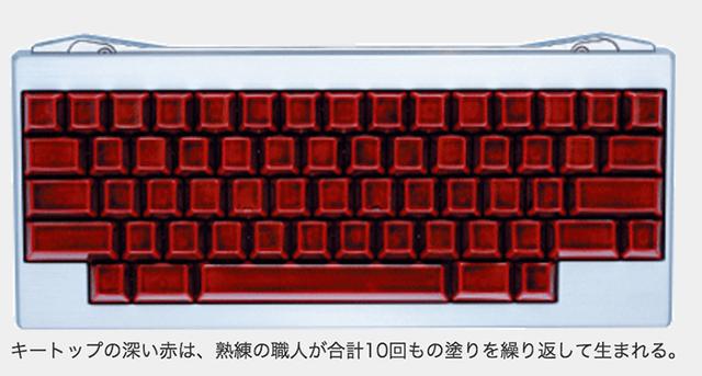 161122HHKB20-03.jpg