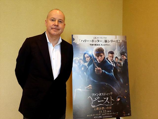 161125fantasticbeastsandwheretofindthem4.jpg