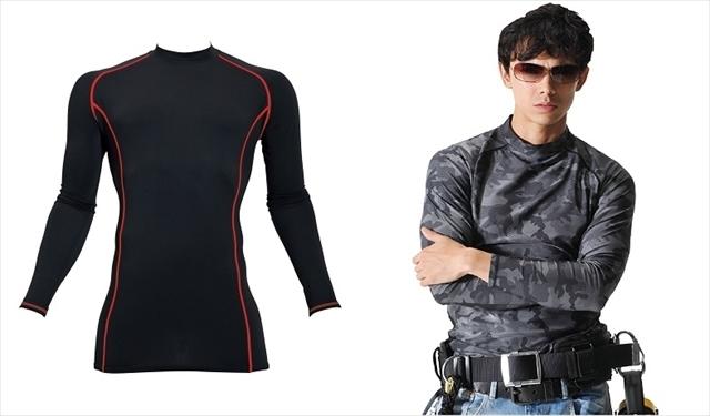 161130_winterwear_01_R.jpg