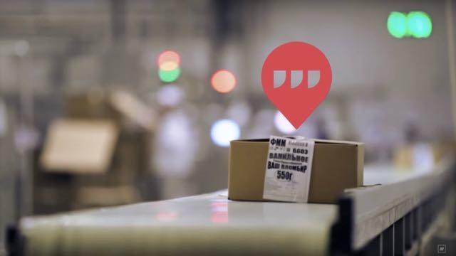 ハチ公像の住所は「虹・鋭い・睡眠」、じゃあ「滝・敷石・ロマンス」は?3