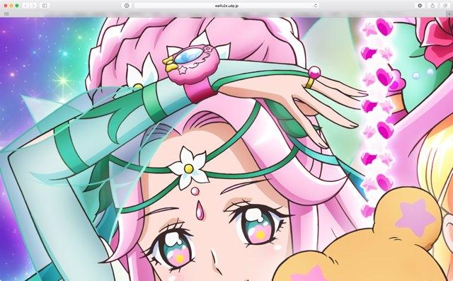 フルhdから4kへ Webのちからでプリキュアの壁紙を超高解像度化する ギズモード ジャパン