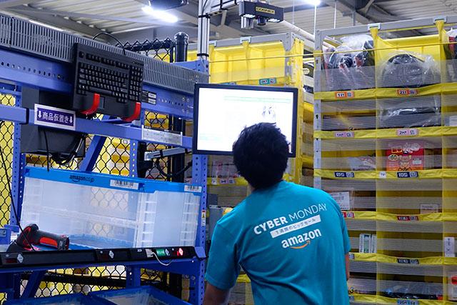161206_amazon_robotics_6.jpg