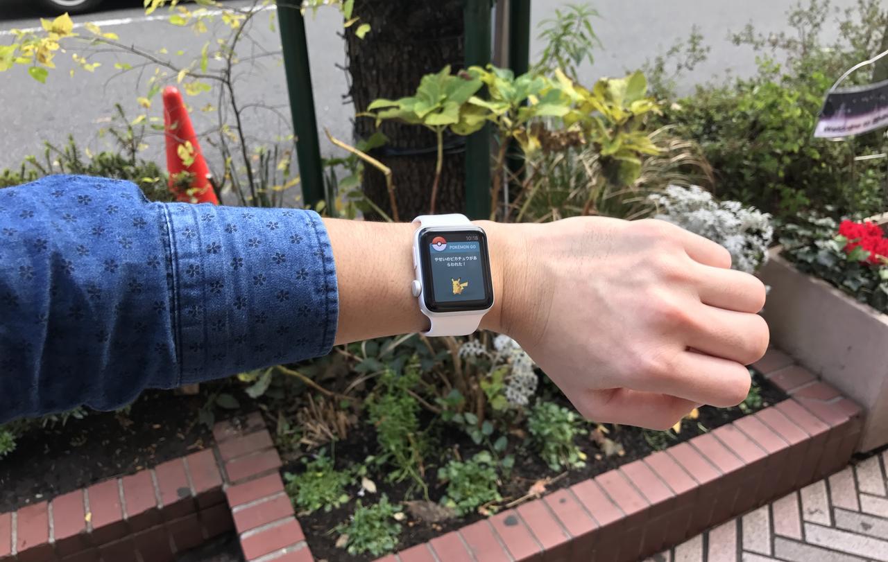 Apple Watch用ポケモンGOの使用感レポート。どんなことができる？ バッテリーの持ちは？