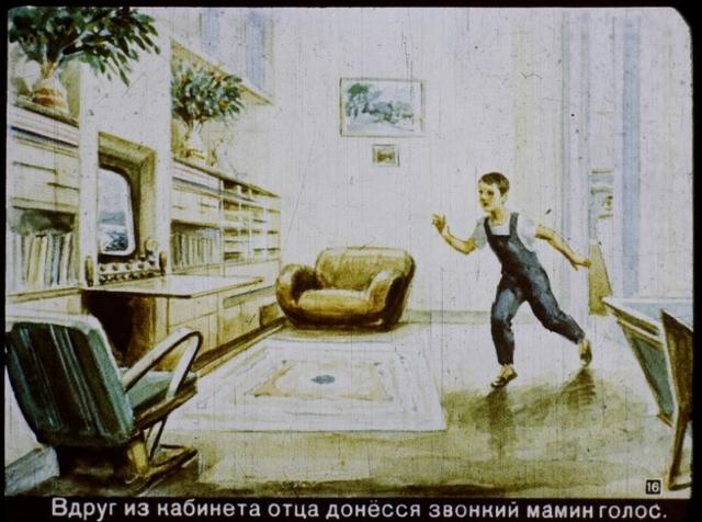 1960年にソ連が思い描いていた2017年の姿とは?9