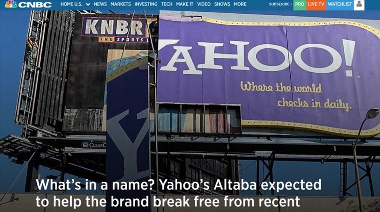 米Yahoo終了のお知らせ。新社名｢Altaba（オルタナ×アリババ）｣の意味すること
