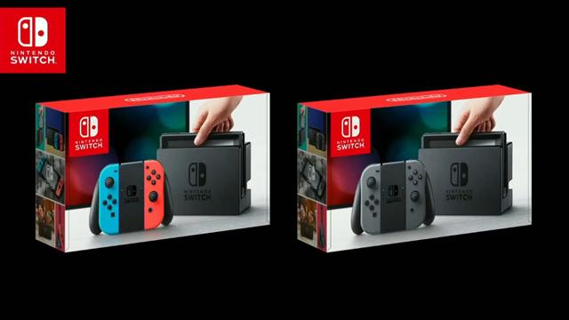 170113ktnintendoswitch02.jpg