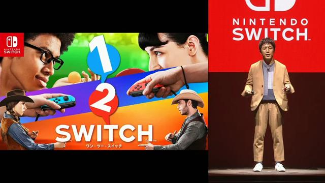 170113ktnintendoswitch14.jpg