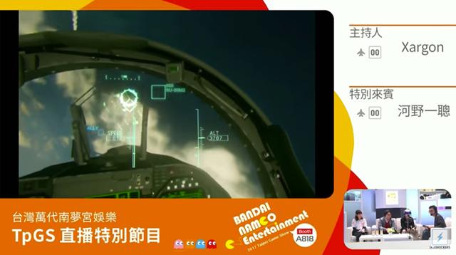 170124ktpsvracecombat03.jpg