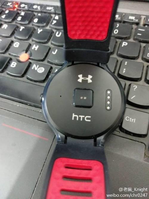 htc under armour smartwatch