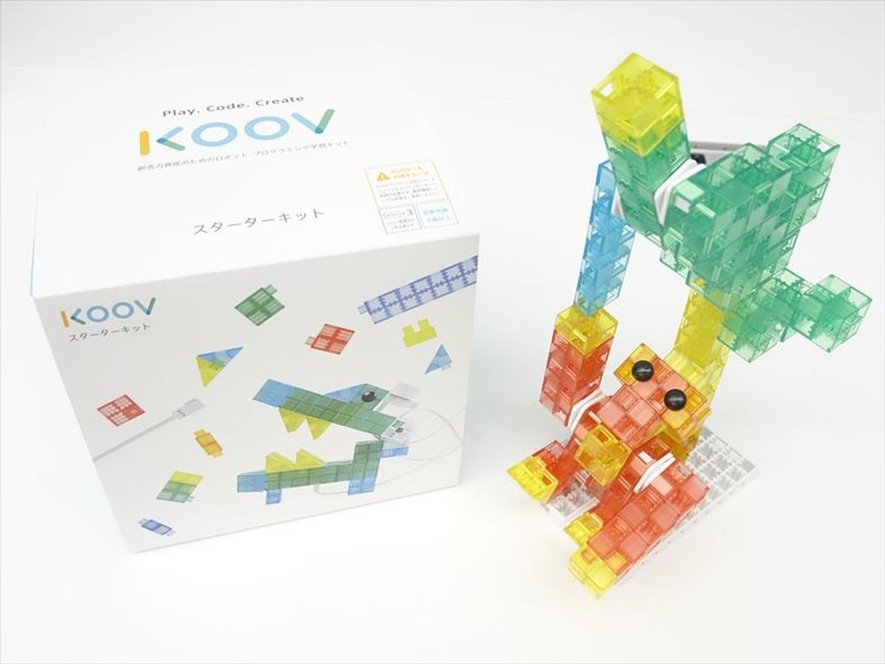 8才から遊んで学べるロボット・プログラミングキット｢KOOV