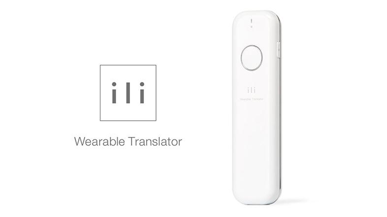 ili(イリー) Wearable Translator-