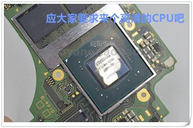 Nintendo Switch 分解画像 1