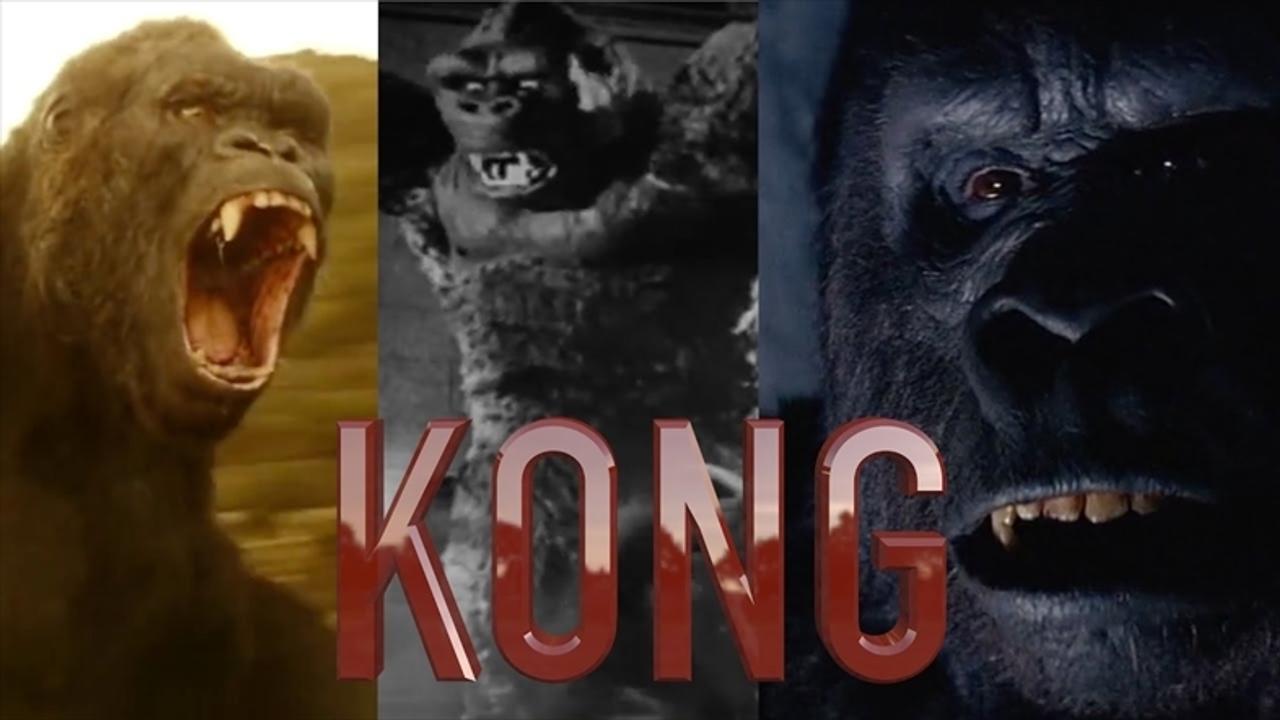 ｢巨神｣キングコングの進化の変遷（1933年～2017年）