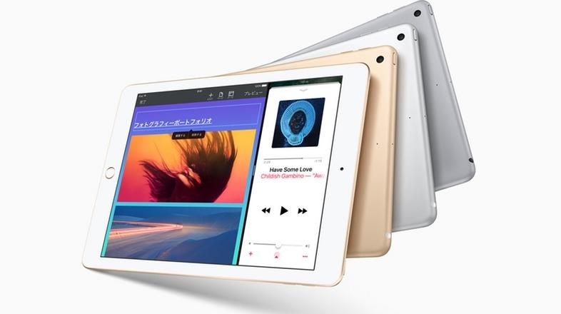 新しい9.7インチiPadのメモリは2GB。｢A9｣プロセッサはiPhone 6sと一緒