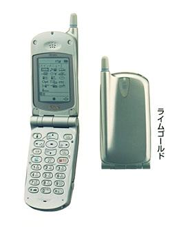 NEC携帯電話（昭和レトロ）KN- 1001 | www.victoriartilloedm.com