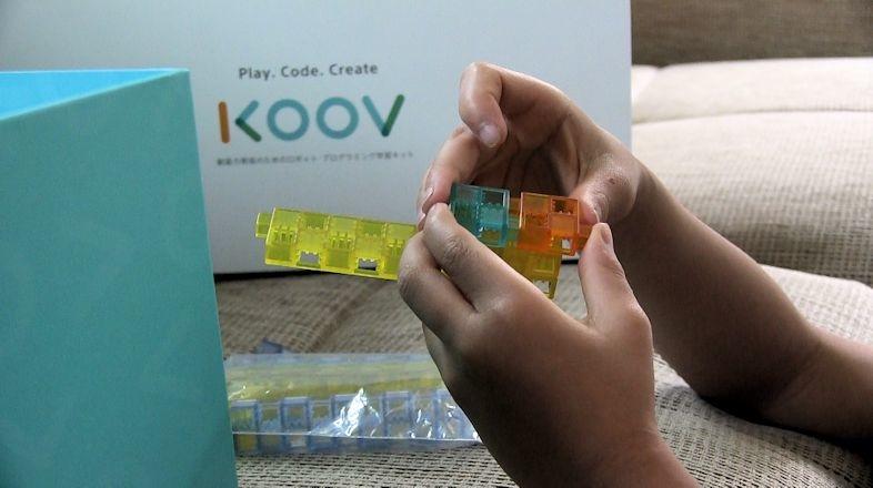 親も子どもも夢中に。｢KOOV｣が我が家で大ヒットしたわけ | ギズモード・ジャパン