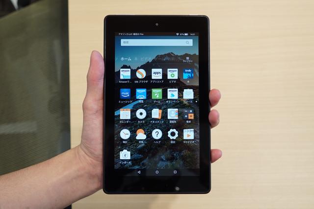 Amazon Fire 7 Fire HD 8 2