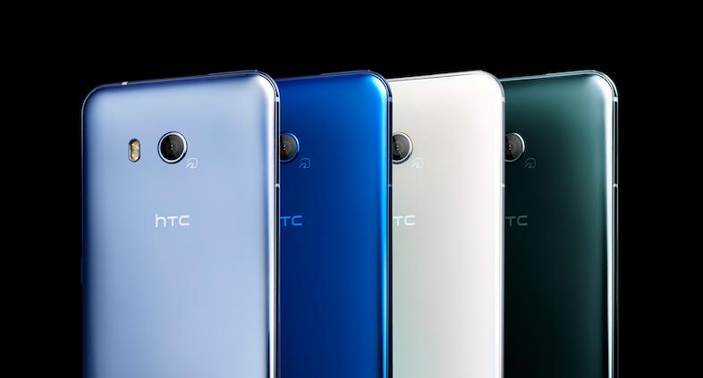 本体をぎゅっと握ってみて！ HTCが新ハイエンドスマホ｢HTC U11｣を発表 