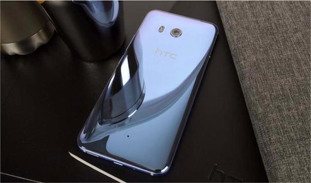 170516_htc_u11_unveiled_4.jpg