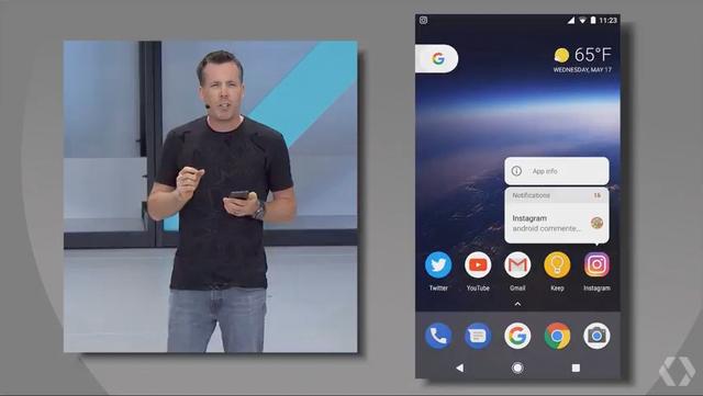 android-o-new-feature-io2017_3.jpg
