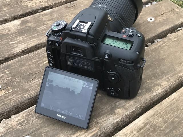 170608D7500-04_640.jpg