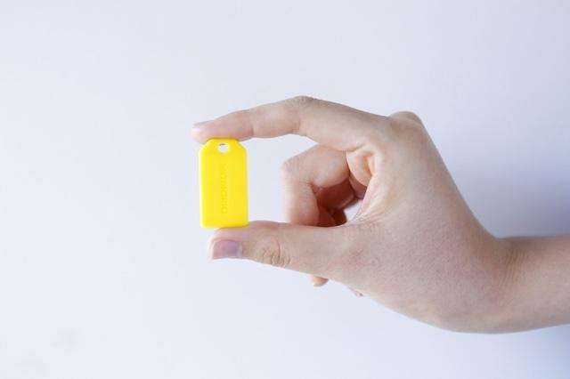 探しものはなんですか? 忘れ物通知・探索タグ「MAMORIO」で見つけませんか?