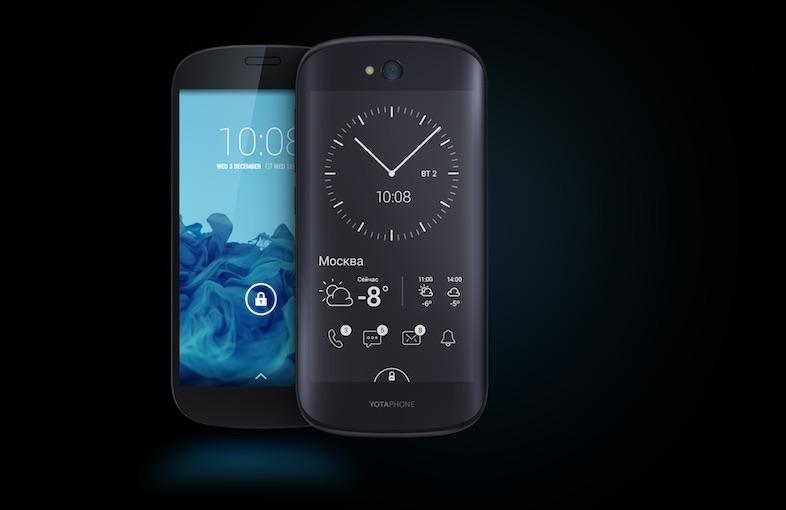 背面が電子ペーパーなスマホ｢YotaPhone 3｣2017年後半に350ドルで登場か | ギズモード・ジャパン