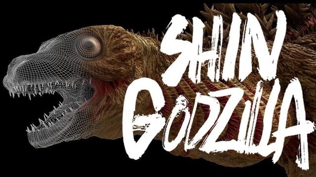 170626_shin_godzilla.jpg