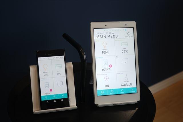 20170622_iot_1_r.JPG