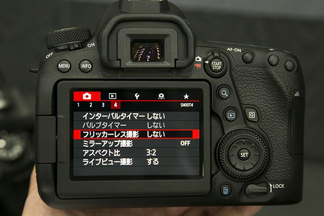 20170629gizmodo_canon_6d_3B0A9755.jpg