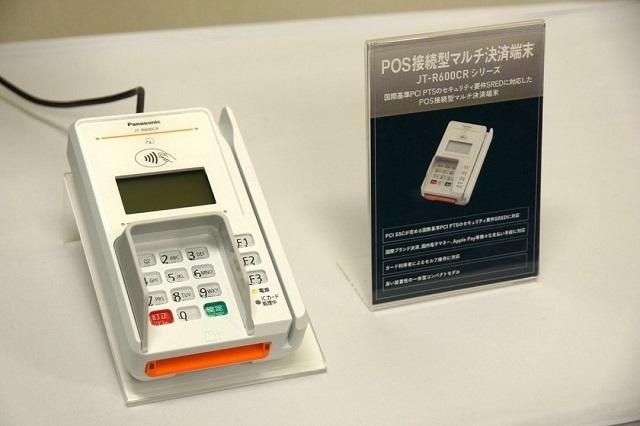 5 アップルがほくそ笑むApplePayの最新状況ー今後日本に起こる3つの変化