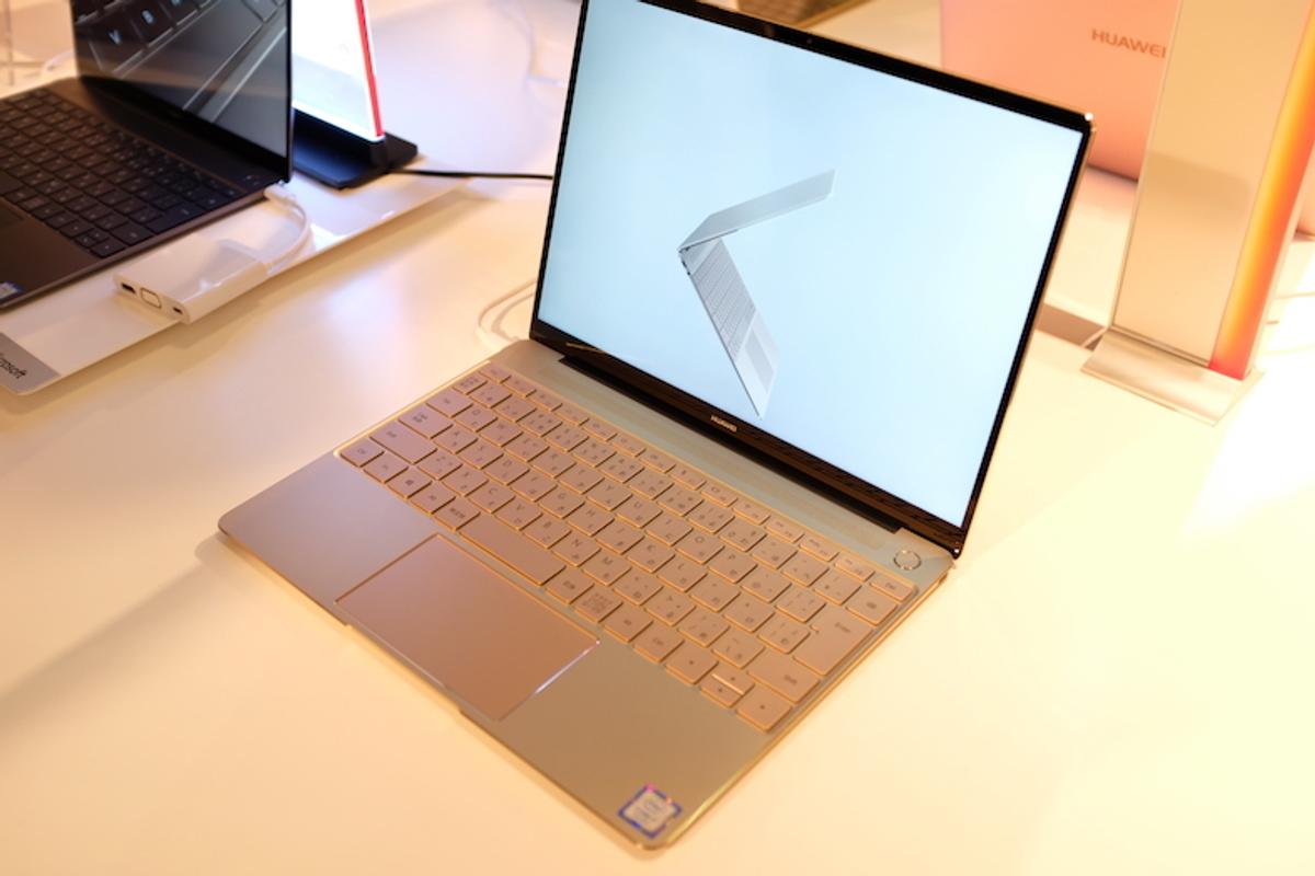 Huaweiが新型PCを2モデル発表：薄型「MateBook X」2in1ラップトップ