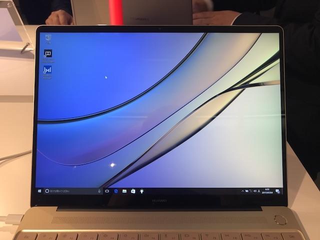 Huaweiが新型PCを2モデル発表：薄型｢MateBook X｣2in1ラップトップ