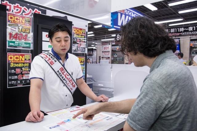 170710ocnmobileyodobashi-05_640.jpg