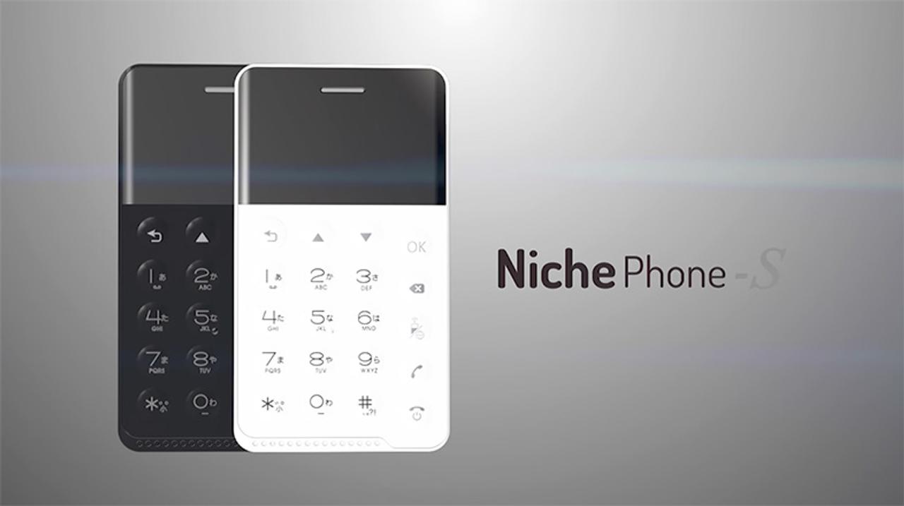 クレジットカード大のSIMフリー携帯電話｢Niche Phone-S｣