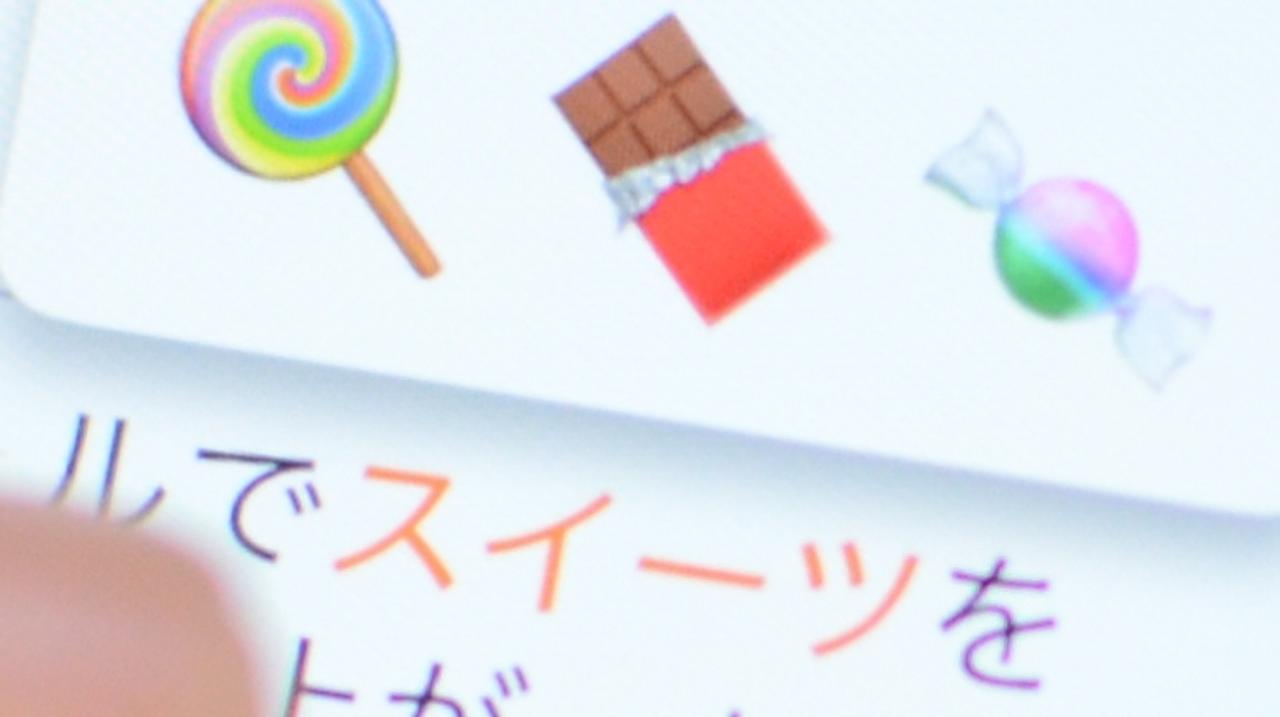 世界のエモ文化 絵文字 でプリキュアのあらすじをエモくする ギズモード ジャパン 世界のエモ文化 絵文字 でプリキュアのあらすじをエモくする ギズモード ジャパン