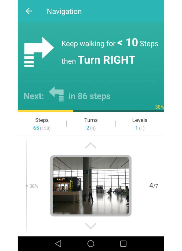 20170720gizmodo_pathguide_navigation-recording.jpg