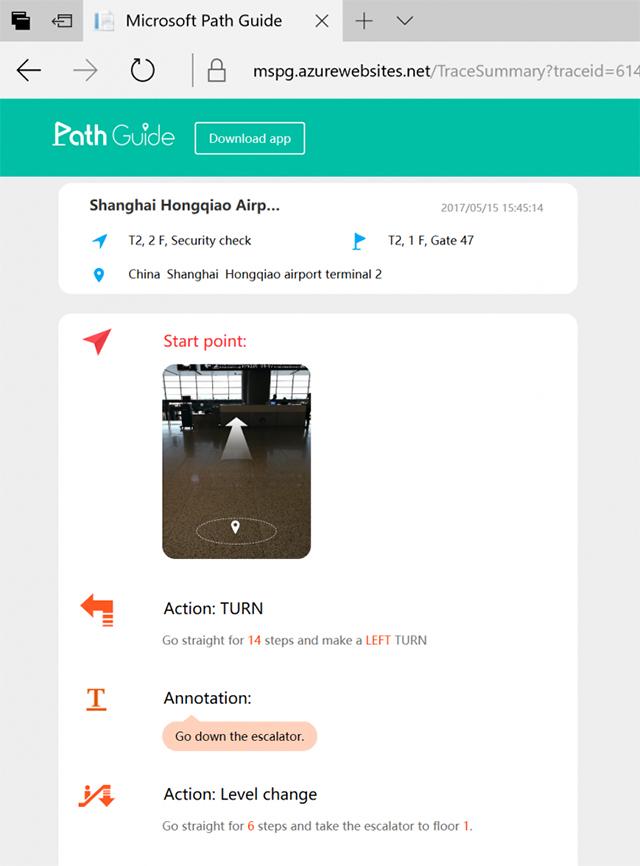 20170720gizmodo_pathguide_website-screenshot.jpg