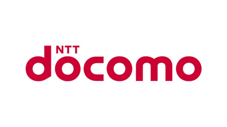 docomo ウルトラパックを使いきれなかった場合 トップ