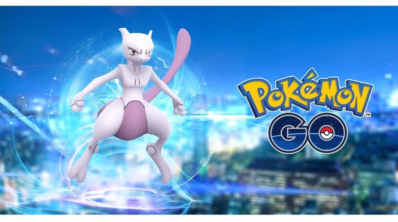 ポケモンGO』にミュウツーがやってくるぞ！ 特別なEXレイドバトルで数