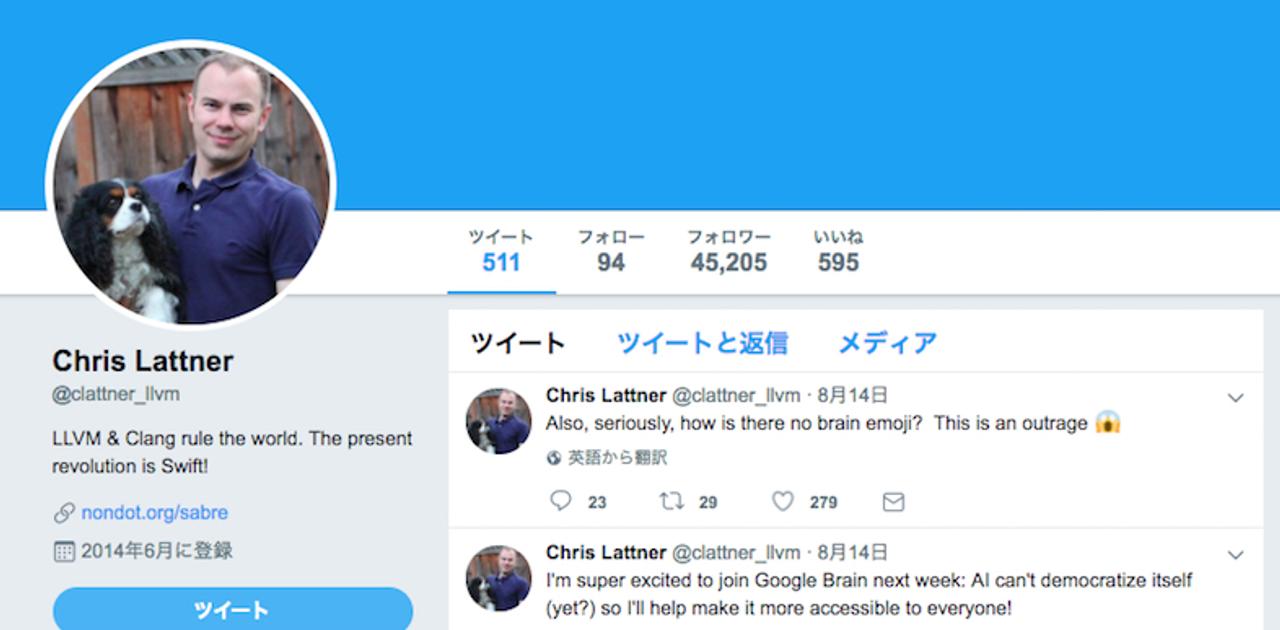 クリス・ラトナー氏、テスラの野心的な自動運転への取り組みに取り組む機会は「たまらなかった」と語る