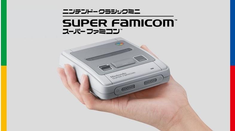 9月中旬以降｣任天堂のミニスーファミのざっくりとした予約開始日