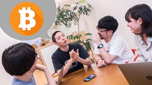 170829_bitcoin-meeting.jpg