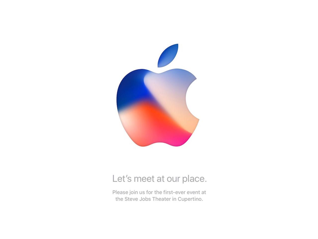 【速報】Apple秋の製品発表イベントは9月12日に開催決定。スティーブ・ジョブズ・シアターで噂のiPhone 8お披露目か？