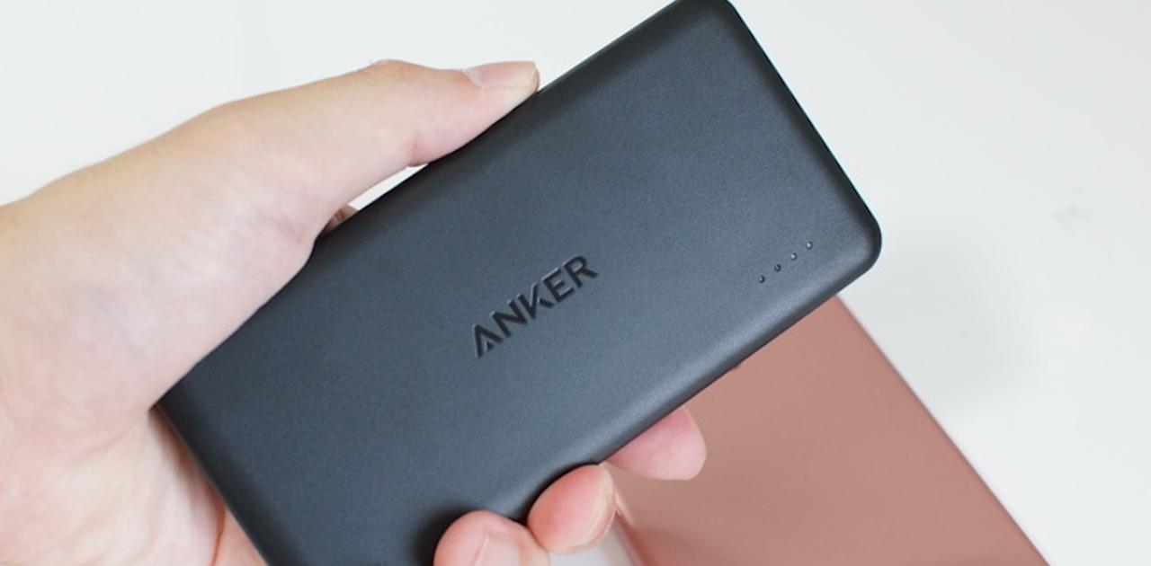 モバイルバッテリーに更なる｢速さ｣を。Ankerの新世代モバイル