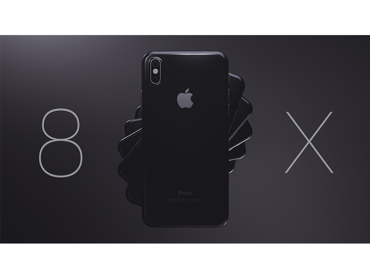 また有力候補となってきた新型iPhoneの名称｢iPhone 8｣と｢iPhone X｣