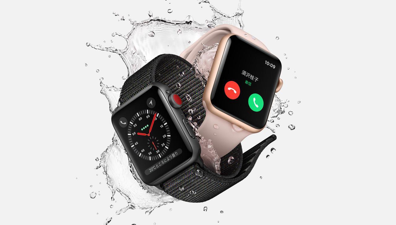 セルラー版Apple Watch Series 3は、月々500円で使用可能！ ドコモから発表