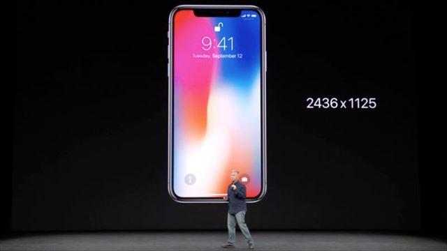 170912iphone_x_a